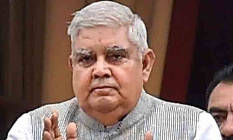 మమత లేఖను తిప్పిపంపిన గవర్నర్‌