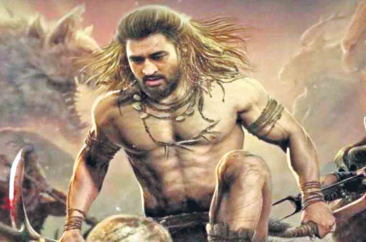 ధోనీ ‘అథర్వ’