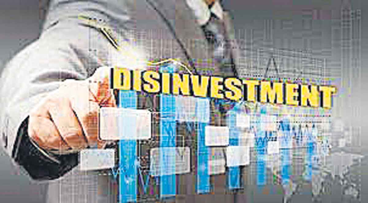 డిజిన్వెస్ట్‌మెంట్‌ 65 వేల కోట్లు