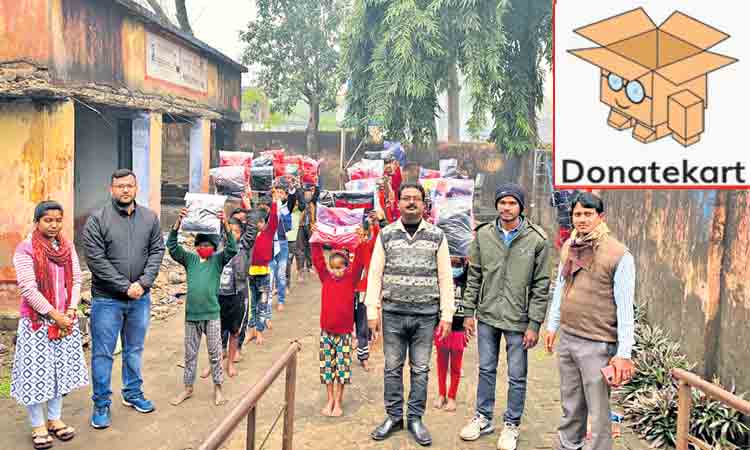 Donate Kart | ఆన్‌లైన్‌లో డ‌బ్బులే కాదు.. వ‌స్తువులూ డొనేట్ చేయొచ్చు.. ఎలా అంటే..