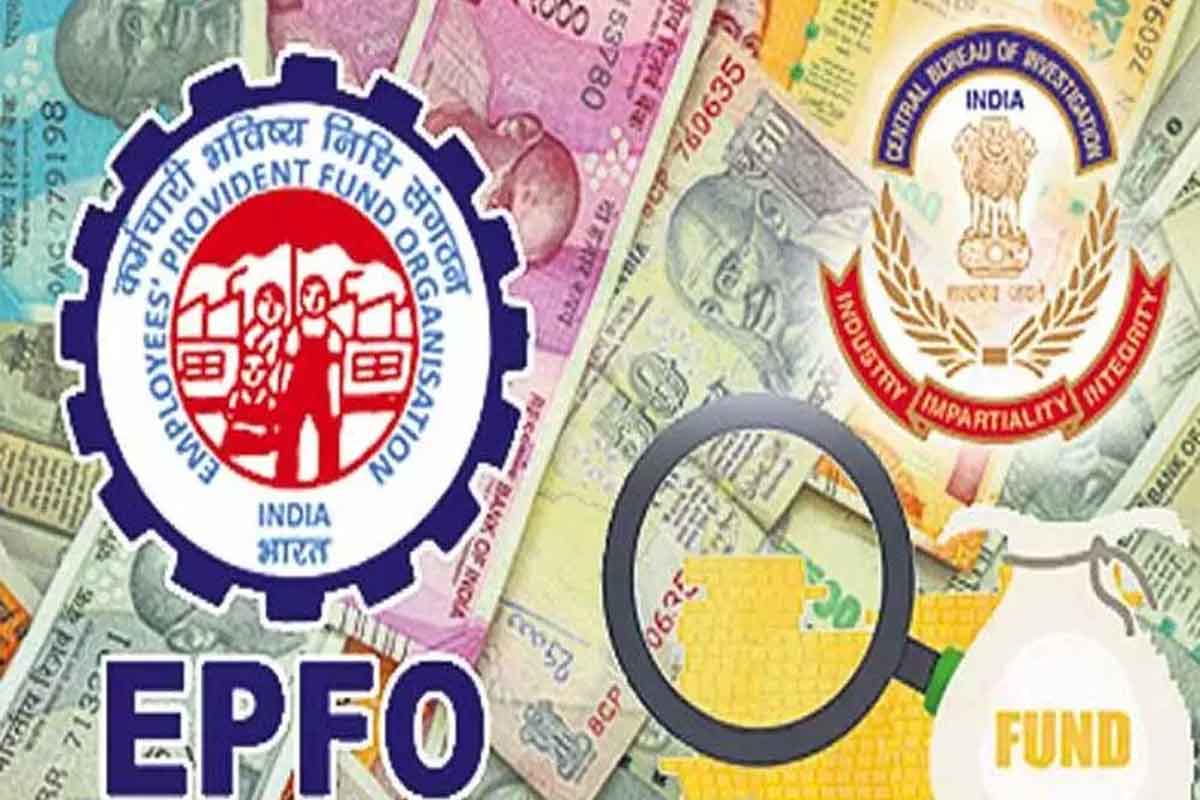 ఈపీఎఫ్ ఖాతాల్లో అక్రమాలపై కేసులు నమోదు చేసిన సీబీఐ..