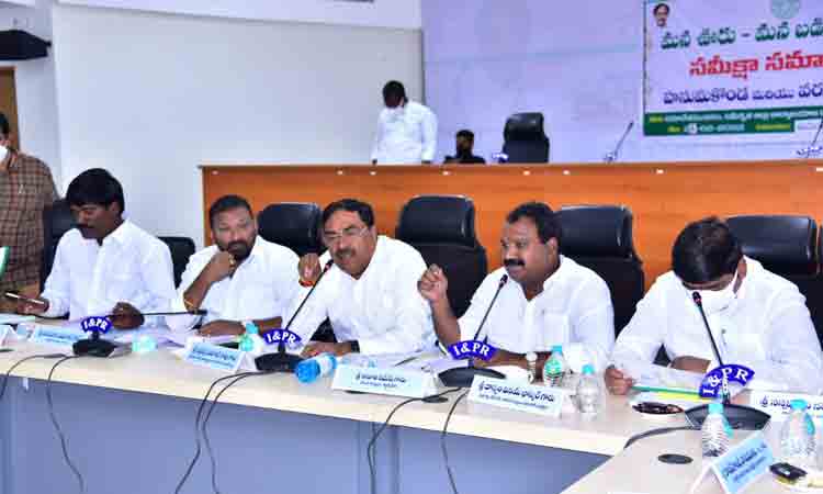 ‘మన ఊరు మన బడి’ని పక్కాగా అమలు చేయాలి : మంత్రి ఎర్రబెల్లి