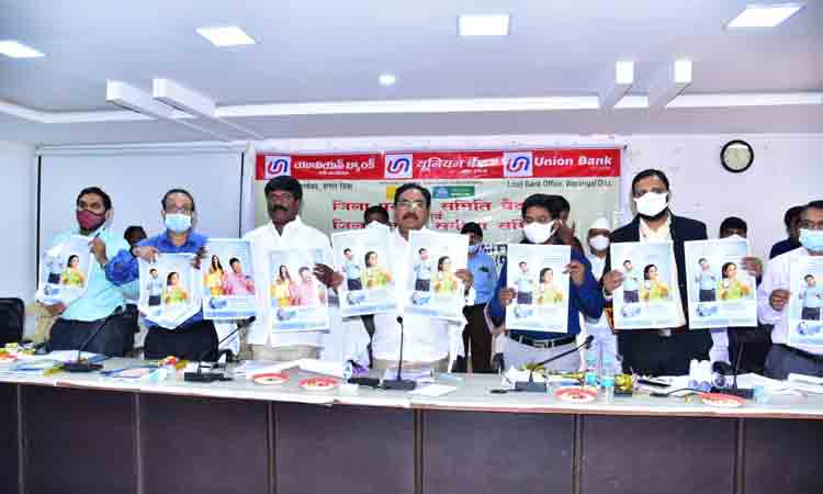 లక్ష్యాన్ని మించి రెట్టింపుగా రుణాలు : మంత్రి ఎర్రబెల్లి హర్షం