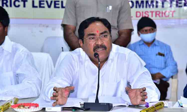 వ‌రంగ‌ల్ జిల్లా స్థాయి బ్యాంక‌ర్ల స‌మ‌న్వ‌య స‌మావేశంలో పాల్గొన్న మంత్రి ఎర్ర‌బెల్లి