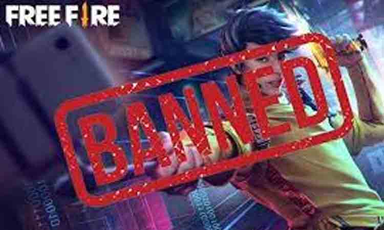 ఫ్రీ ఫైర్ గేమ్ విష‌యంలో తల్లిదండ్రుల‌తో గొడ‌వ‌.. సూసైడ్ చేసుకున్న 14 ఏళ్ల బాలుడు