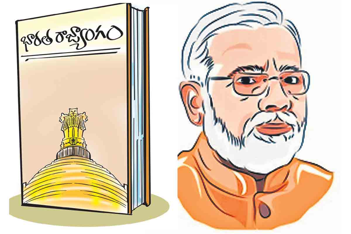 కేంద్రం పెత్తందారీతనం