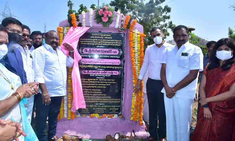 అన్ని మతాల వారికి వైకుంఠ ధామాలు : మంత్రి గంగుల కమలాకర్