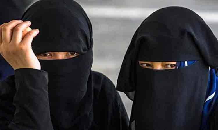 హిజాబ్‌నే ఎందుకు వేరుగా చూస్తున్నారు?