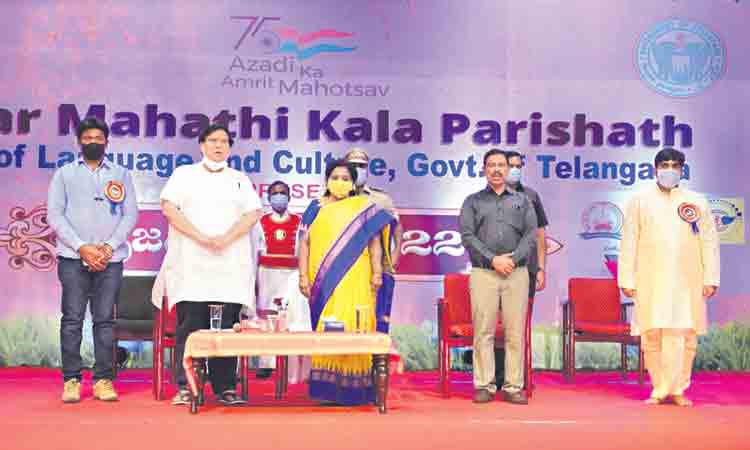 ప్రతి ఒక్కరూ దేశభక్తిని పెంపొందించుకోవాలి