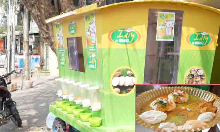 IDLY ON WHEELZ:  రుచిక‌ర‌మైన ఏడు ర‌కాల‌ ఇడ్లీల‌కు ఇది అడ్డా..!!