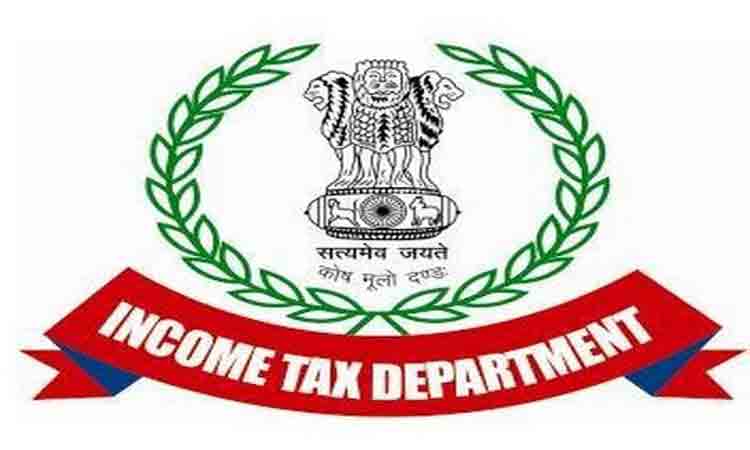 మోసపూరిత జాబ్‌ ఆఫర్లతో జాగ్రత్త