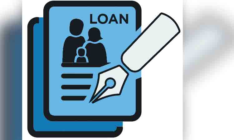 విద్యా రుణం పొందండిలా?