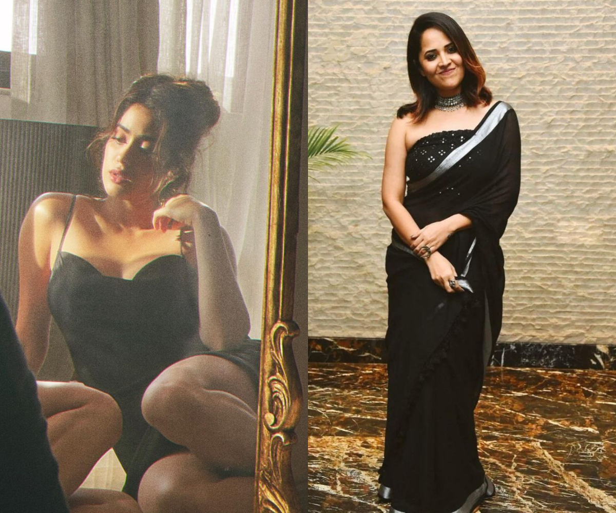 Insta Updates: బ్లాక్ డ్రెస్‌లో మతులు పోగొడుతున్న అన‌సూయ‌, జాన్వీక‌పూర్