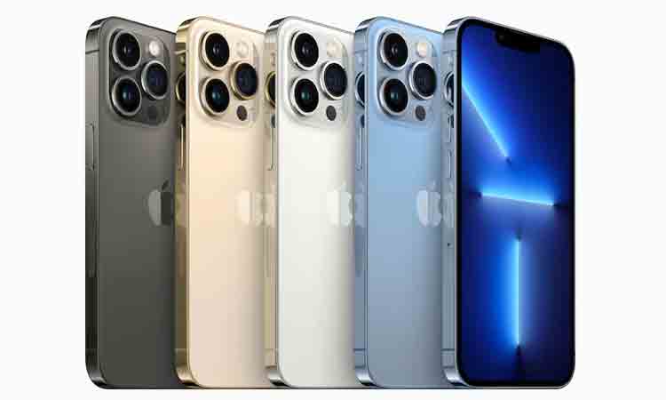iPhone 14 | సామ్‌సంగ్ గెలాక్సీ ఎస్‌22 సిరీస్‌కు దీటుగా ఐఫోన్ 14 ప్రో.. హైఎండ్ ఫీచ‌ర్ల‌తో