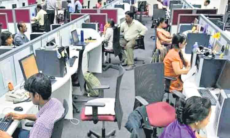 ఐటీ ఉద్యోగులు.. ఆఫీసుకు వచ్చేయండి!