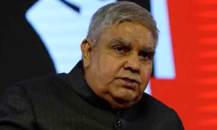 బెంగాల్‌ గవర్నర్‌ను తొలగించండి