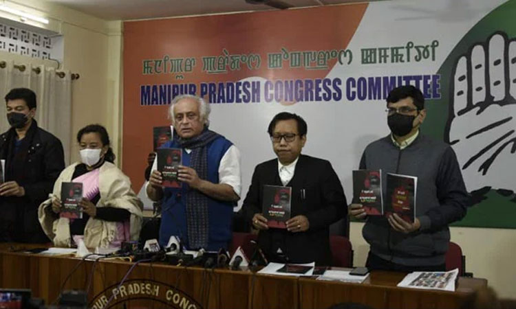 Manipur Congress | ఈ ఐదేళ్లూ రాష్ట్రంలో చీకటే :  బీజేపీపై జైరాం ర‌మేశ్ ఫైర్‌