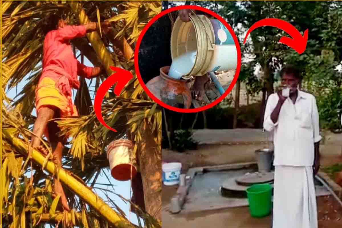 ఈ క‌ల్లు చాలా ఫేమ‌స్‌..ముంద‌స్తు బుకింగ్ చేసుకుంటున్న జ‌నాలు..!!