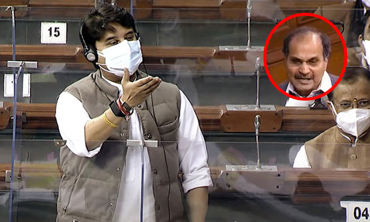 Jyotiraditya Scindia | ‘నా పేరు జ్యోతిరాదిత్య సింధియా..’ అధీర్‌కు కౌంట‌ర్ ఇచ్చిన సింధియా