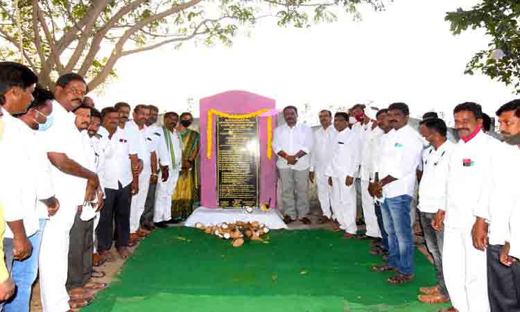 రైతు కండ్లలో ఆనందం