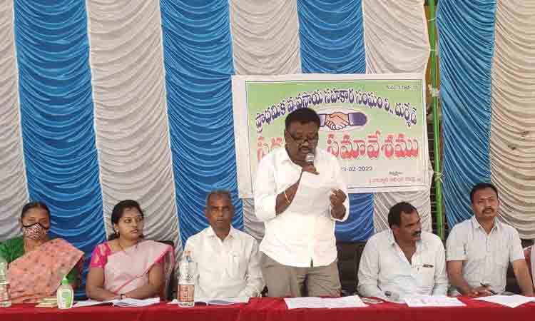 అందరి సహకారంతో అభివృద్ధి