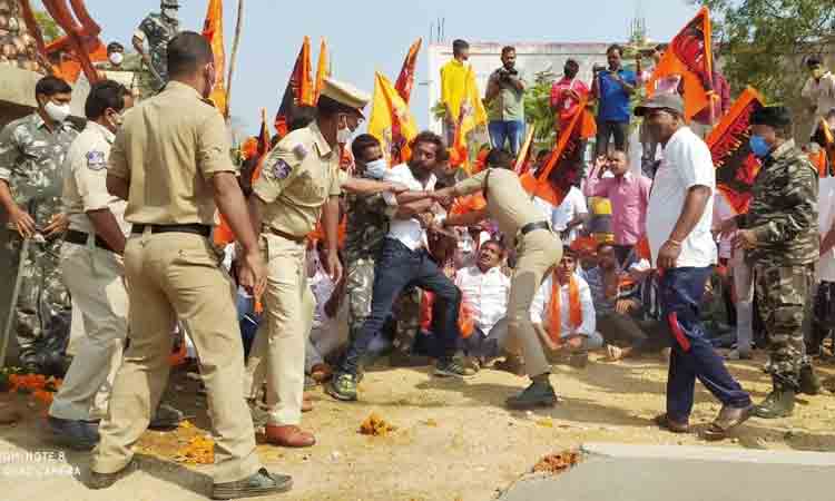 బీజేపీ గూండాగిరీ