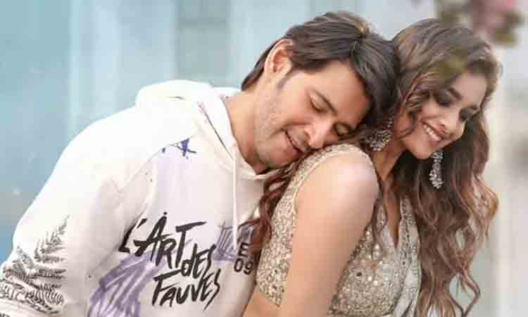 Sarkaru Vaari Paata | కళావతి సాంగ్ విడుదల.. మరోసారి మాయ చేసిన త‌మన్…