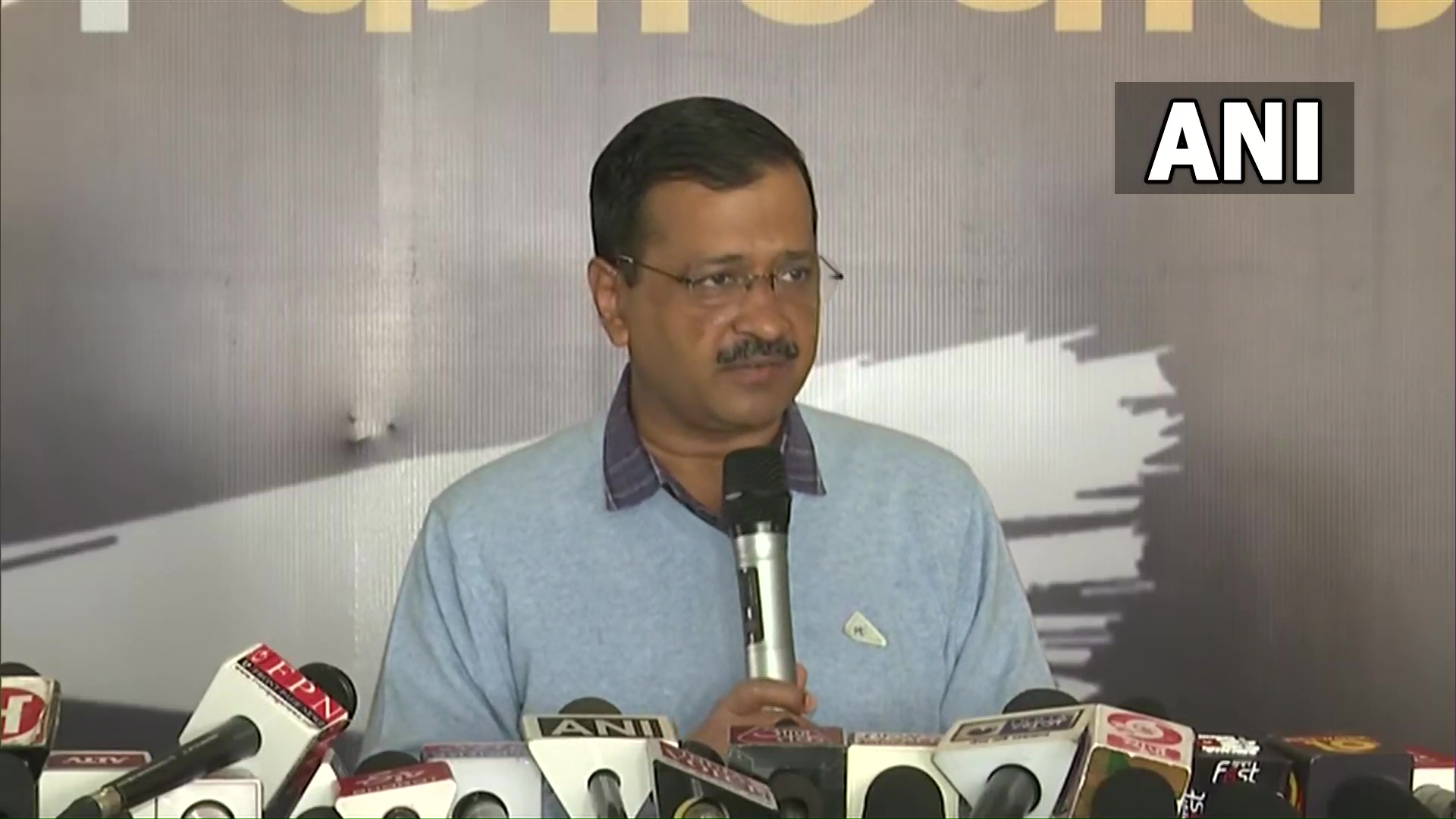 Uttarakhand Polls | ఉత్త‌రాఖండ్‌లో భారీ మార్పు..నిజాయితీతో కూడిన స‌ర్కార్ ఏర్పాటు : కేజ్రీవాల్‌