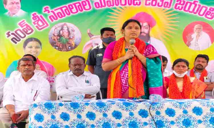 సేవాలాల్‌ మహారాజ్‌..గిరిజన మార్గదర్శకుడు