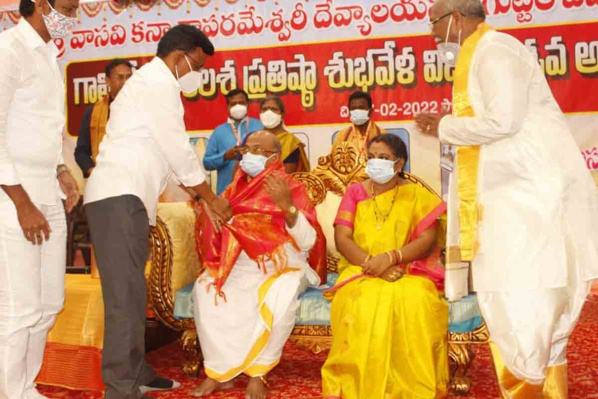నేత్రపర్వం వాసవీమాత మహోత్సవం