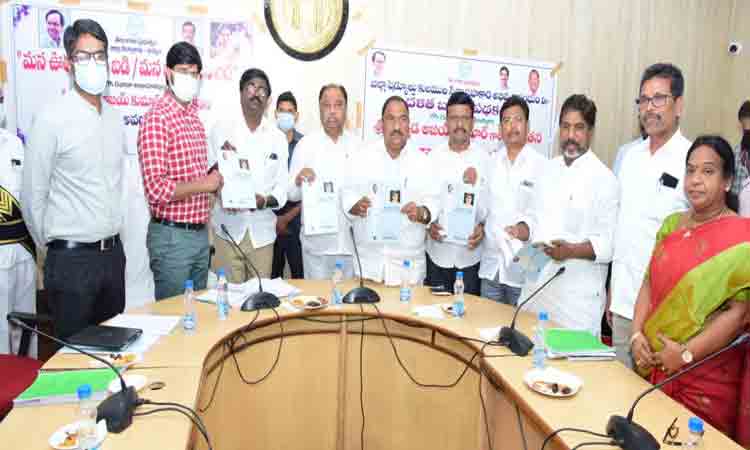 మన ఊరు – మన బడి’ అందరి బాధ్యత