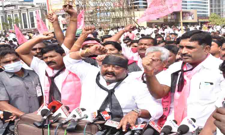 మోదీకో హఠావో.. తెలంగాణకో బచావో