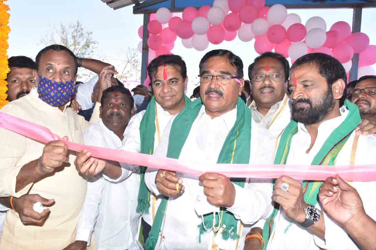 రైతు వేదికను ప్రారంభించిన మంత్రి కేటీఆర్‌