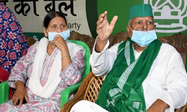 Lalu prasad yadav | దేశం అంత‌ర్యుద్ధం దిశ‌గా వెళ్తోంది :  లాలూ ప్ర‌సాద్ తీవ్ర వ్యాఖ్య‌లు