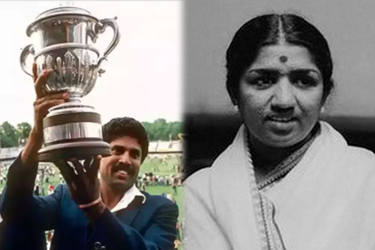 Lata Mangeshkar | వ‌ర‌ల్డ్ క‌ప్ గెలిచిన జ‌ట్టును ల‌త ఎలా ఆదుకున్నారంటే…