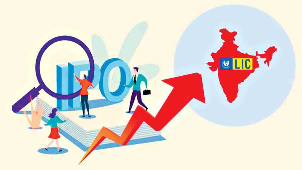 మార్చిలో ఎల్‌ఐసీ ఐపీవో