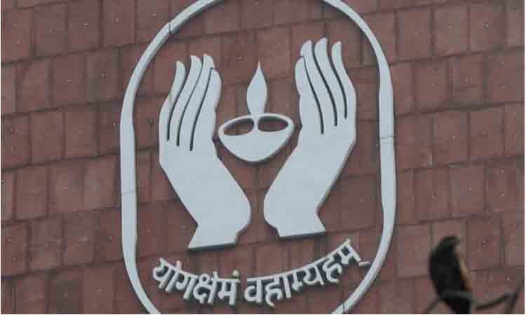 LIC IPO | ఐపీఓలో రాయితీ కోసం పాలసీతో పాన్ లింకేజ్ పూర్తి చేయండిలా..!