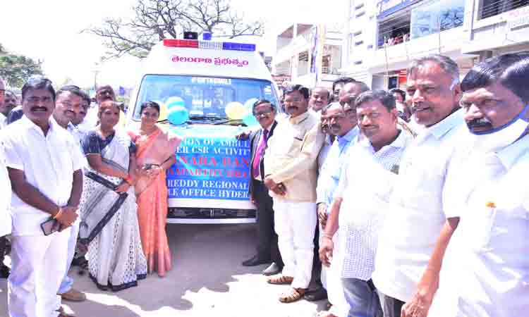 రాష్ర్టాభివృద్ధిలో కెనరా బ్యాంకు పాత్ర