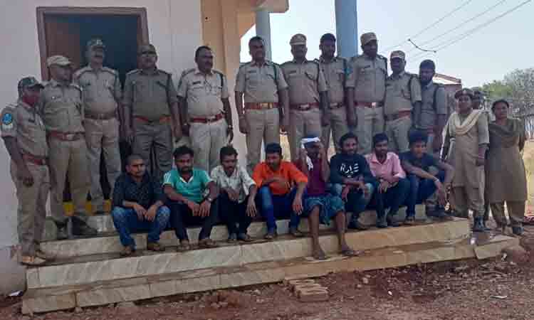 Crime news | ఎలుగుబంటిని హతమార్చిన నిందితుల అరెస్ట్