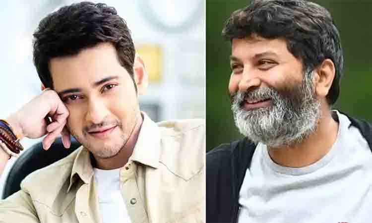 #SSMB28 | త్రివిక్ర‌మ్-మహేష్‌బాబు సినిమాలో న‌టించ‌నున్న.. మ‌ల‌యాళ స్టార్ హీరో?