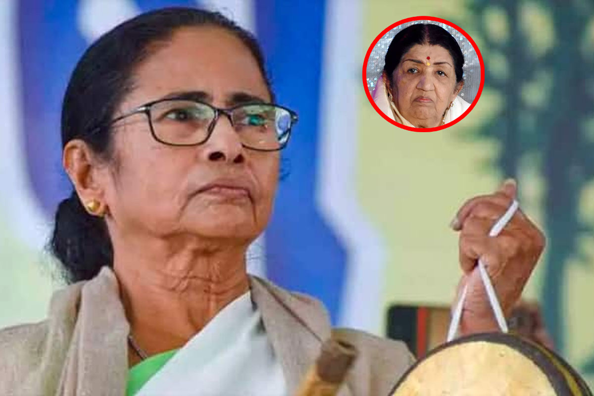 15 రోజుల పాటు సిగ్న‌ల్స్‌, కార్యాలయాల్లో ల‌తా పాట‌లు.. సంచ‌ల‌న నిర్ణ‌యం తీసుకున్న మ‌మ‌త