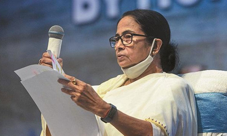 Trinamool congress | సీనియర్లతో జాతీయ కార్యవర్గాన్ని ప్రకటించిన మమతా బెనర్జీ