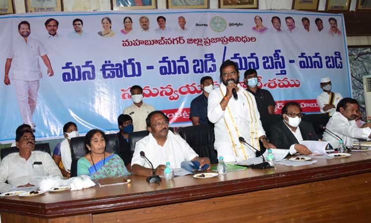 ‘మన ఊరు – మన బడి’లో 291 పాఠశాలల అభివృద్ధి : మంత్రి శ్రీనివాస్‌గౌడ్‌