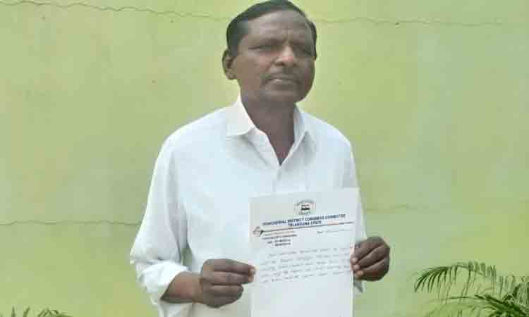 కాంగ్రెస్ పార్టీకి  మరో షాక్‌.. చిప్పకుర్తి వెంకన్న రాజీనామా