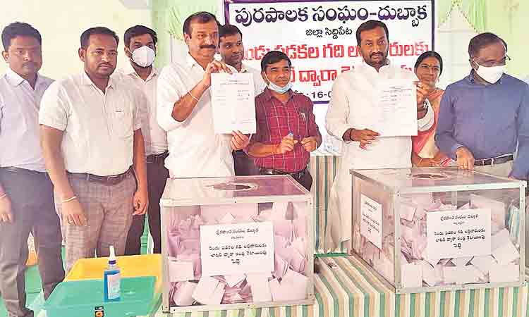 పైసా ఖర్చు లేకుండా పేదోళ్లకు సొంతిల్లు