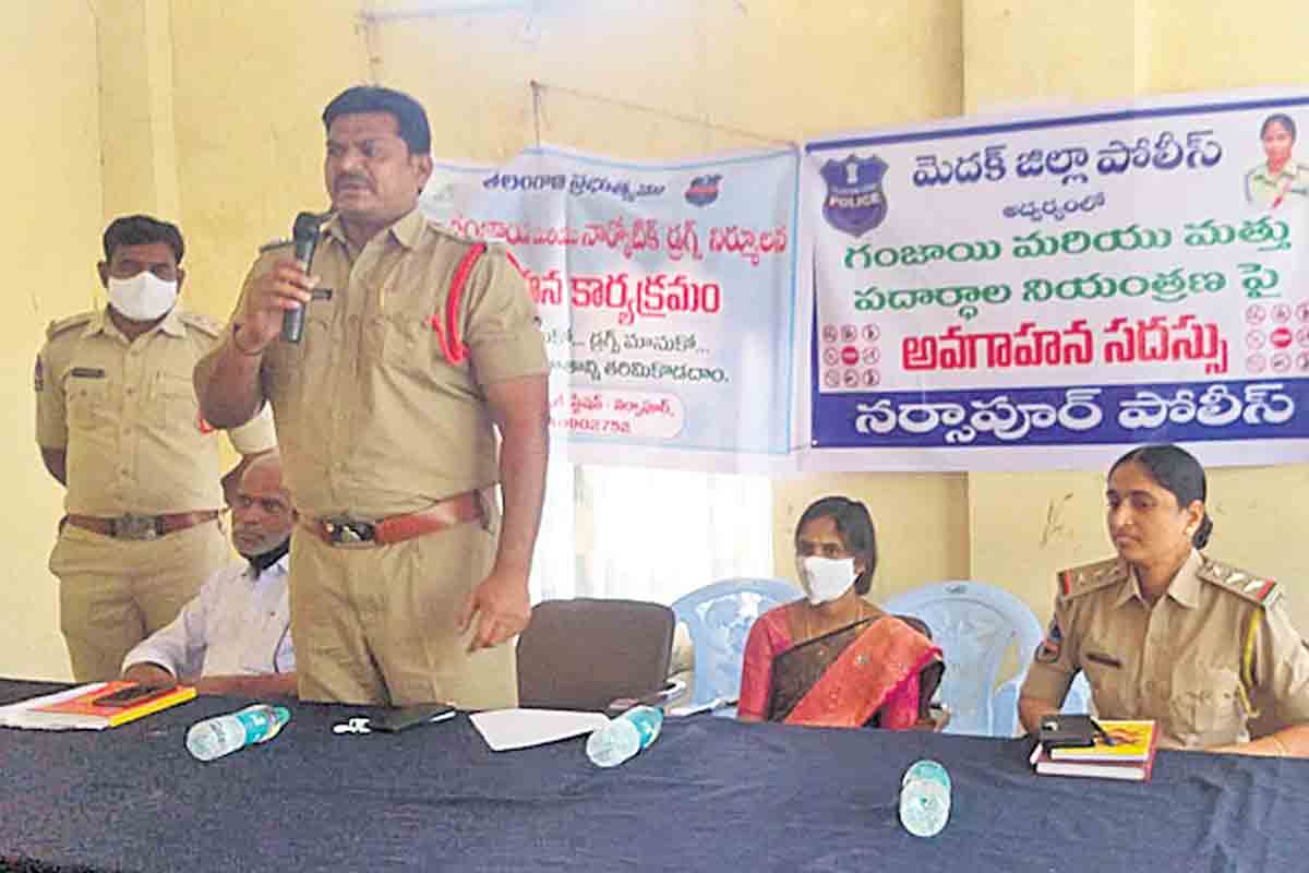 మత్తుపదార్థాల నిర్మూలన అందరి బాధ్యత