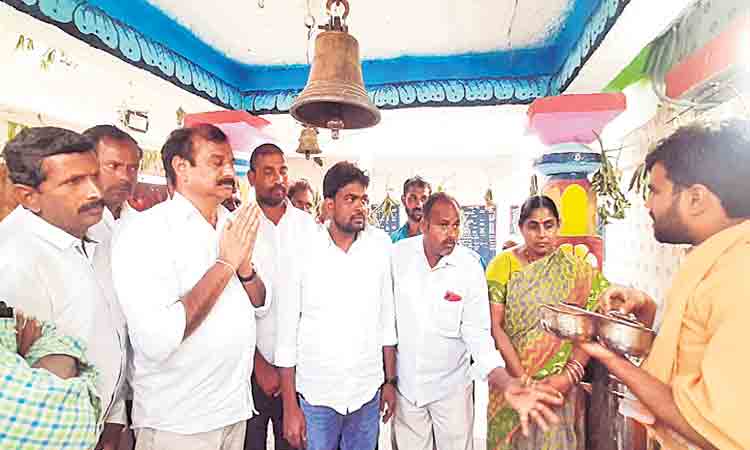 సీఎం కేసీఆర్‌ సల్లగుండాలి