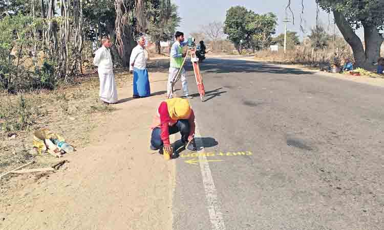 చక చకా రోడ్డు సర్వే
