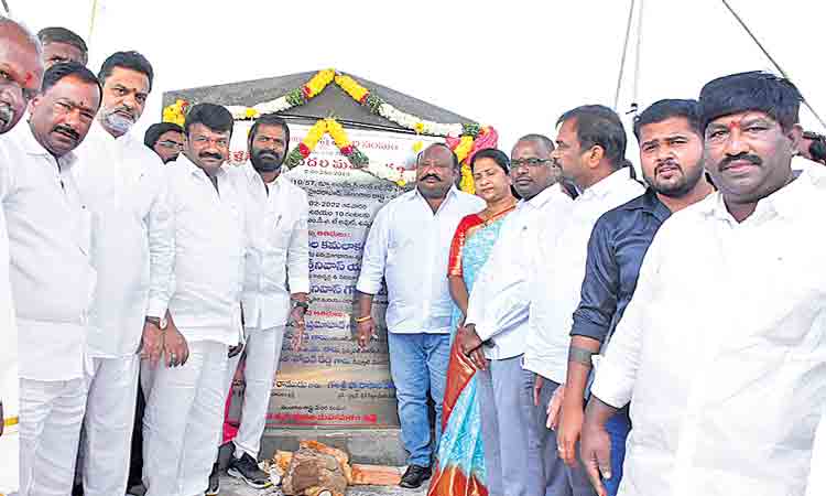 కేసీఆర్‌ పాలనలోనే బీసీల అభ్యున్నతి