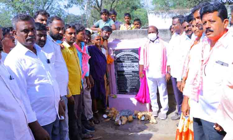 కేతేపల్లి మండలాన్ని అన్నిరంగాల్లో అభివృద్ధి చేస్తాం : ఎమ్మెల్యే చిరుమర్తి